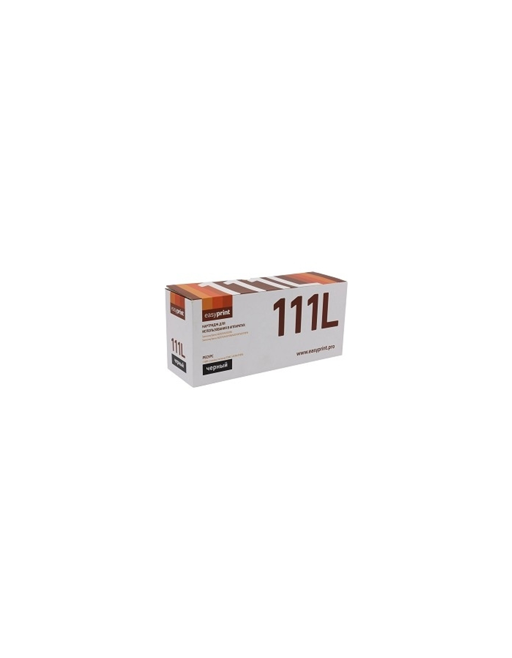 Easyprint MLT-D111L  Картридж  LS-111L  для  Samsung Xpress M2020/M2070 (1800 стр.) с чипом