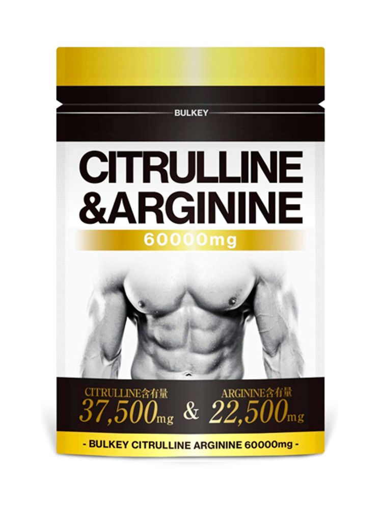 Citrulline и Arginine, 60 000 mg