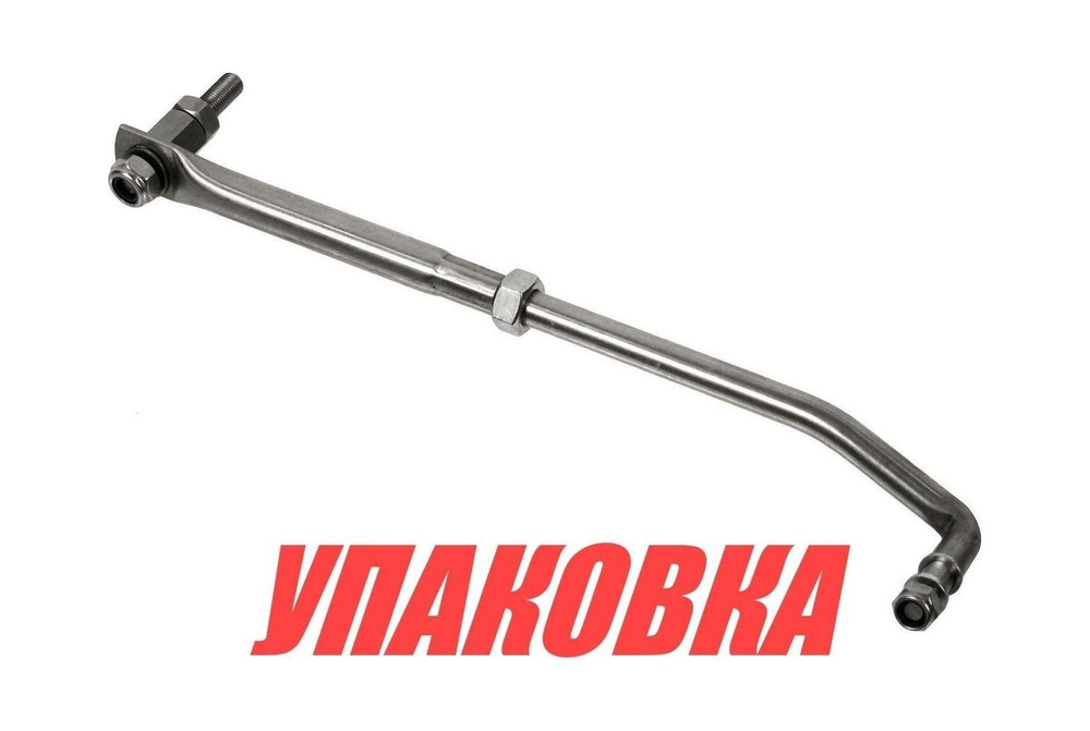 Тяга рулевая регулируемая универсальная, 305-340 мм (упаковка из 20 шт.)