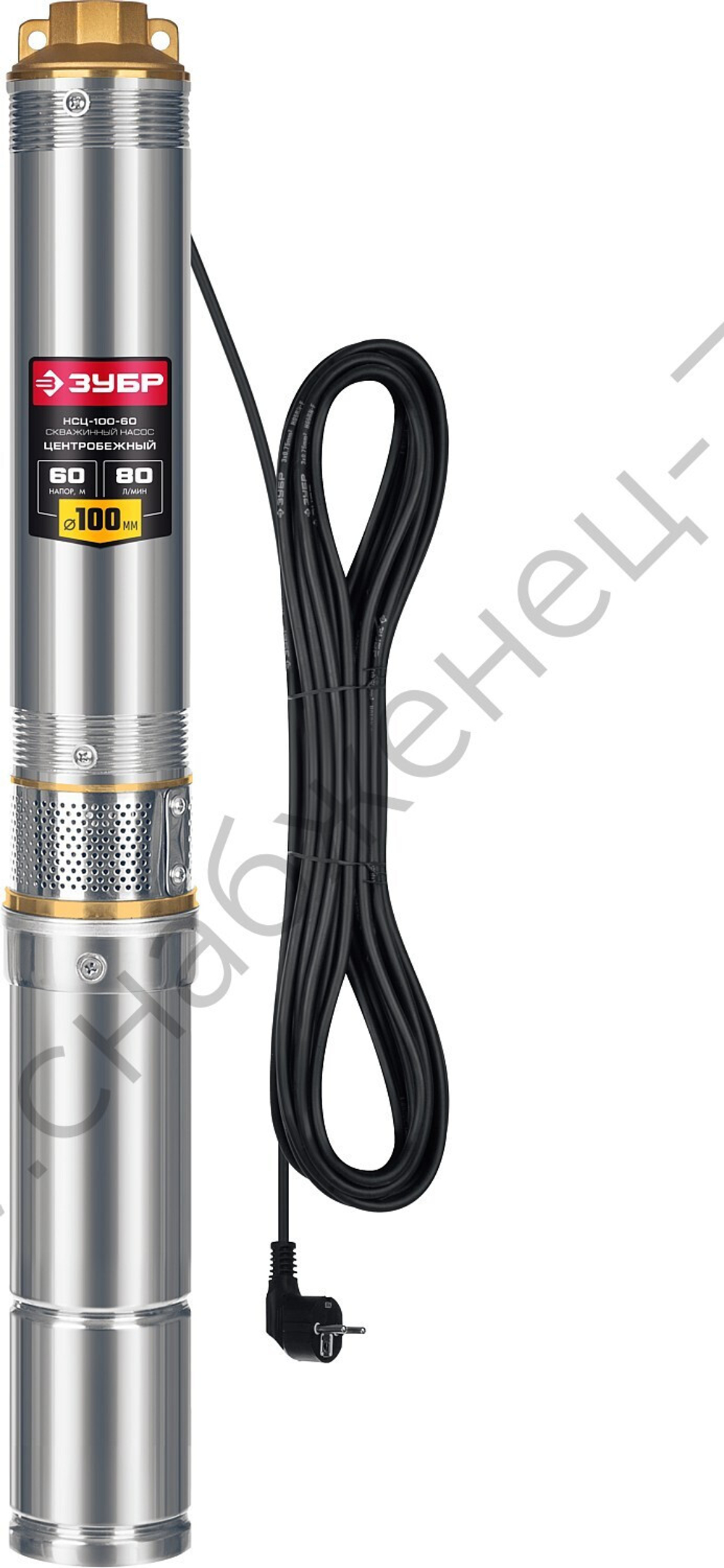 ЗУБР 900 Вт, 60 м напор, скважинный центробежный насос, корпус из нержавеющей стали (НСЦ-100-60)