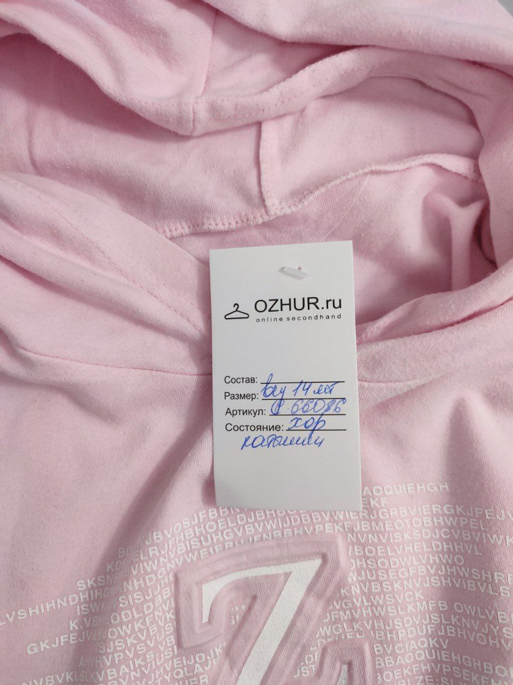 Футболка розовая на 14 лет