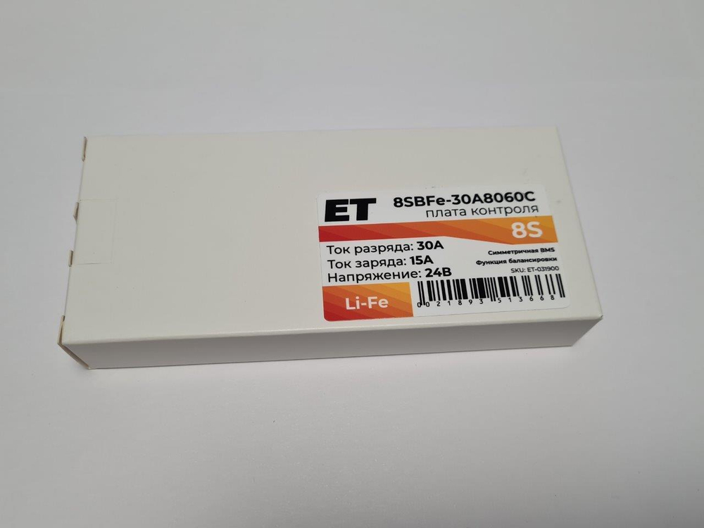 Плата контроля BMS LiFePO4 8S 24V 30A