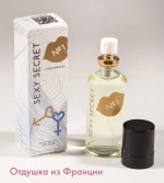 Туалетная вода для женщин "SEXY SECRET №1" 33мл Россия