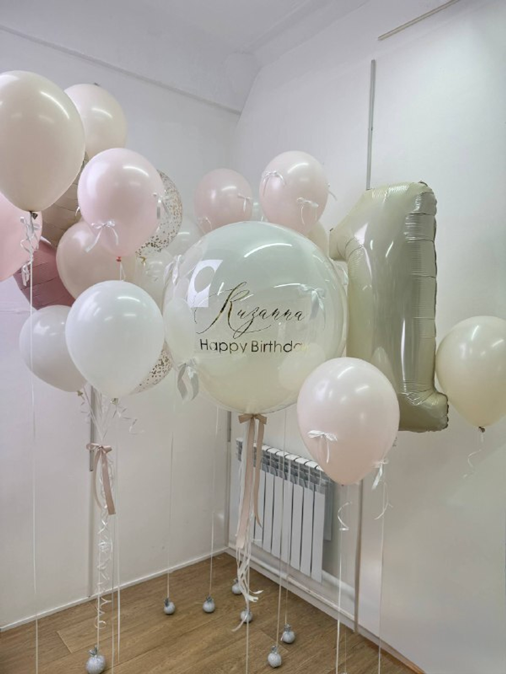 Набор на годик Г28