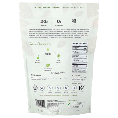 Sprout Living, простой гороховый протеин, со вкусом ванили, 454 г (1 фунт)