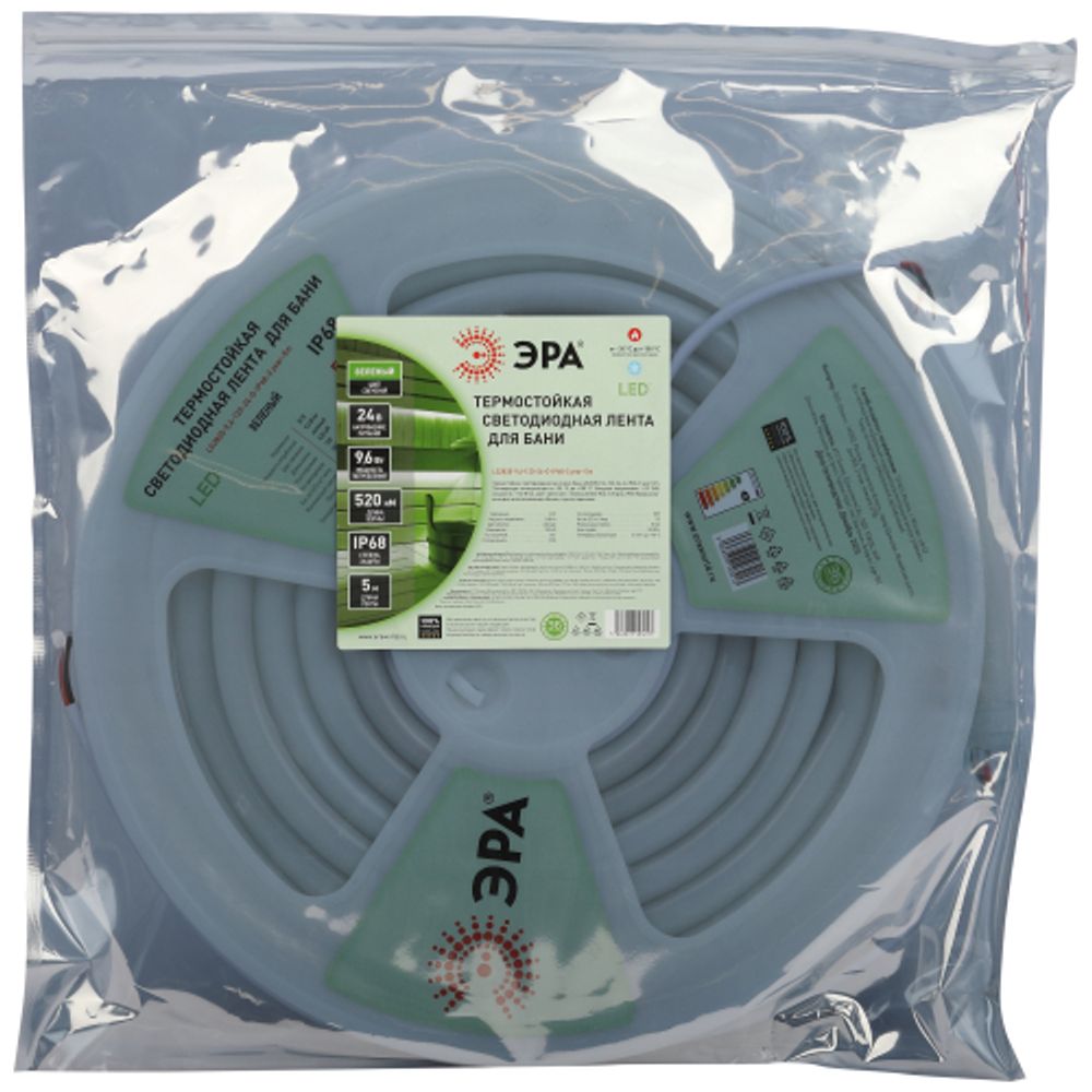 Лента светодиодная термостойкая для бани ЭРА LS2835-9,6-120-24-G-IP68-3 year-5m (зеленый) | Светодиодная лента для бани и сауны 24В 3 года и аксессуары