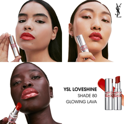 Yves Saint Laurent Loveshine Lipstick - Увлажняющая глянцевая помада, 3,2 g