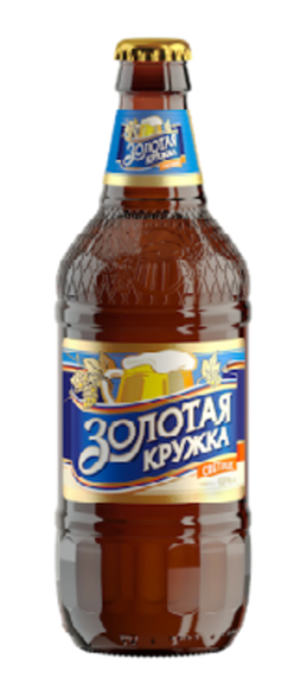 Пиво "Золотая кружка" 0,45л. Бобруйский бровар