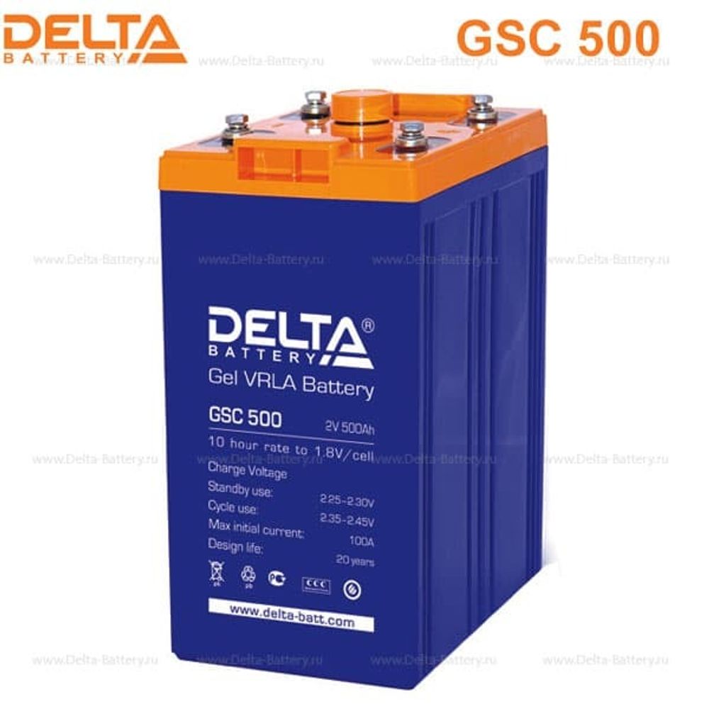 Аккумуляторная батарея Delta GSC 500 (2V / 500Ah)