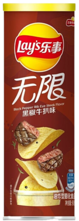 Чипсы Lay's со вкусом Стейка Рибай и черного перца
