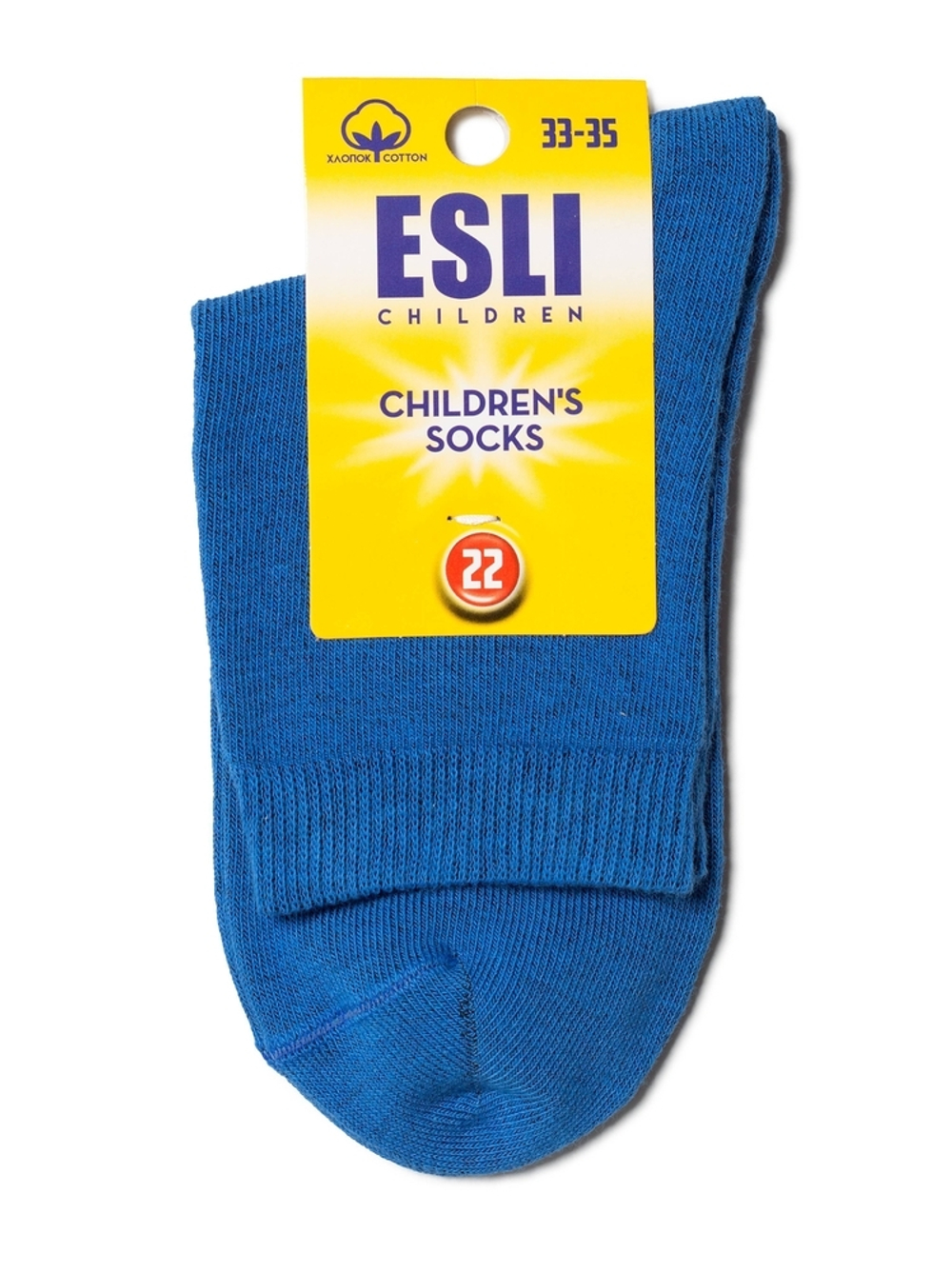 ESLI 19С-142СПЕ Детские носки