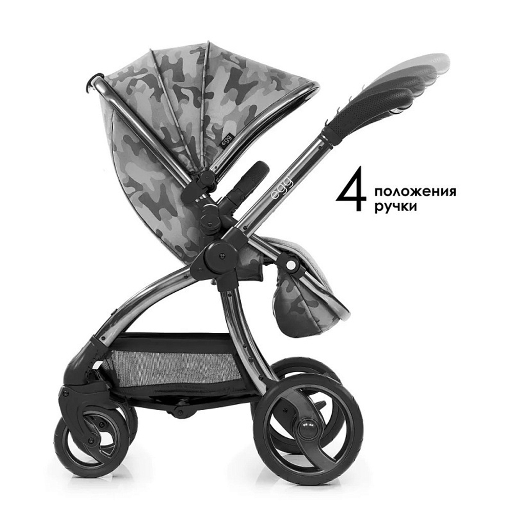 Прогулочная коляска Egg Camo Grey & Anodised Chassis