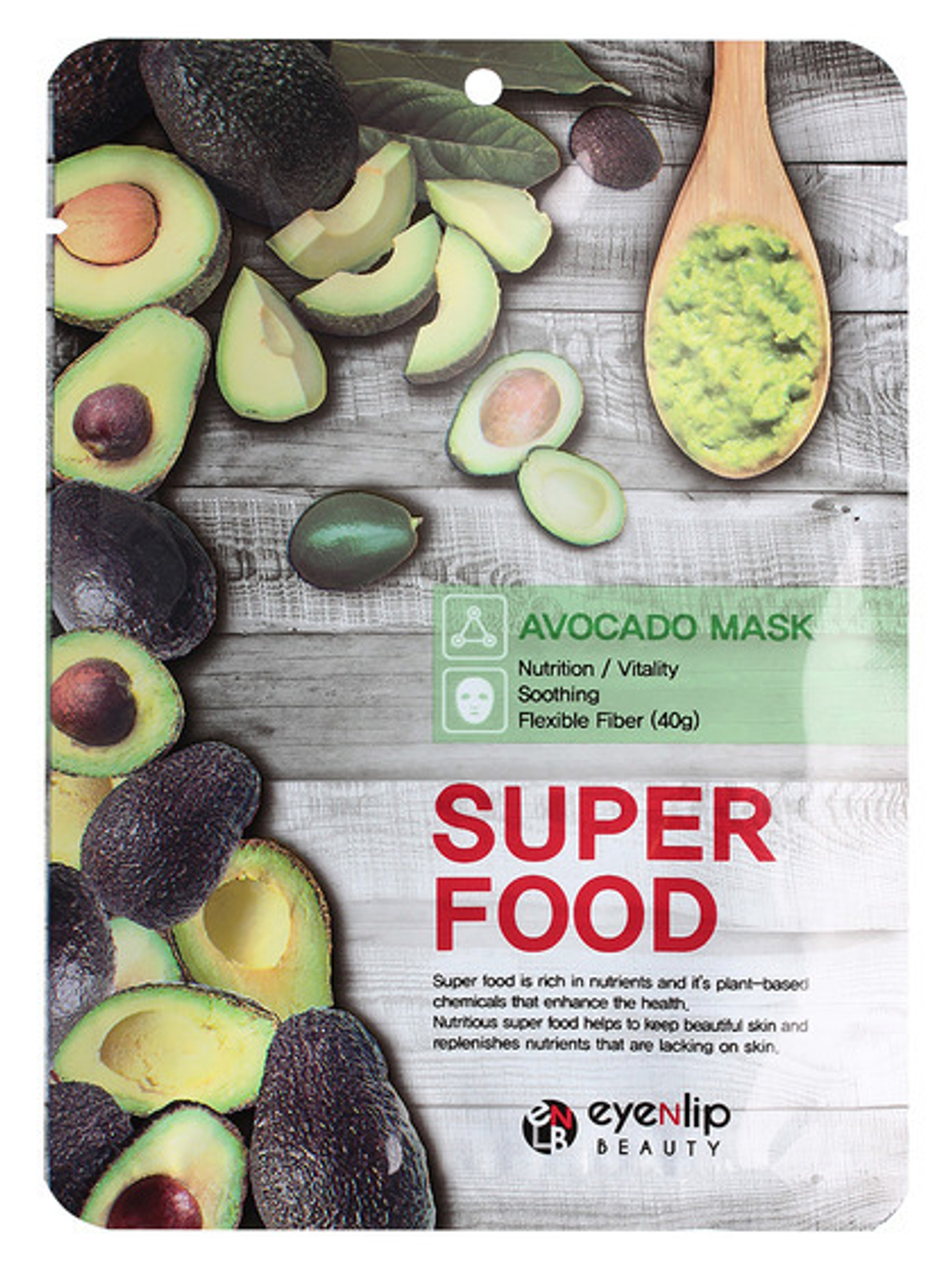 [Eyenlip] Super food avocado mask - Маска для лица тканевая с экстрактом авокадо, 23 мл