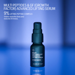 ALLIES OF SKIN Lift & Protect Set Набор Лифтинг и защита