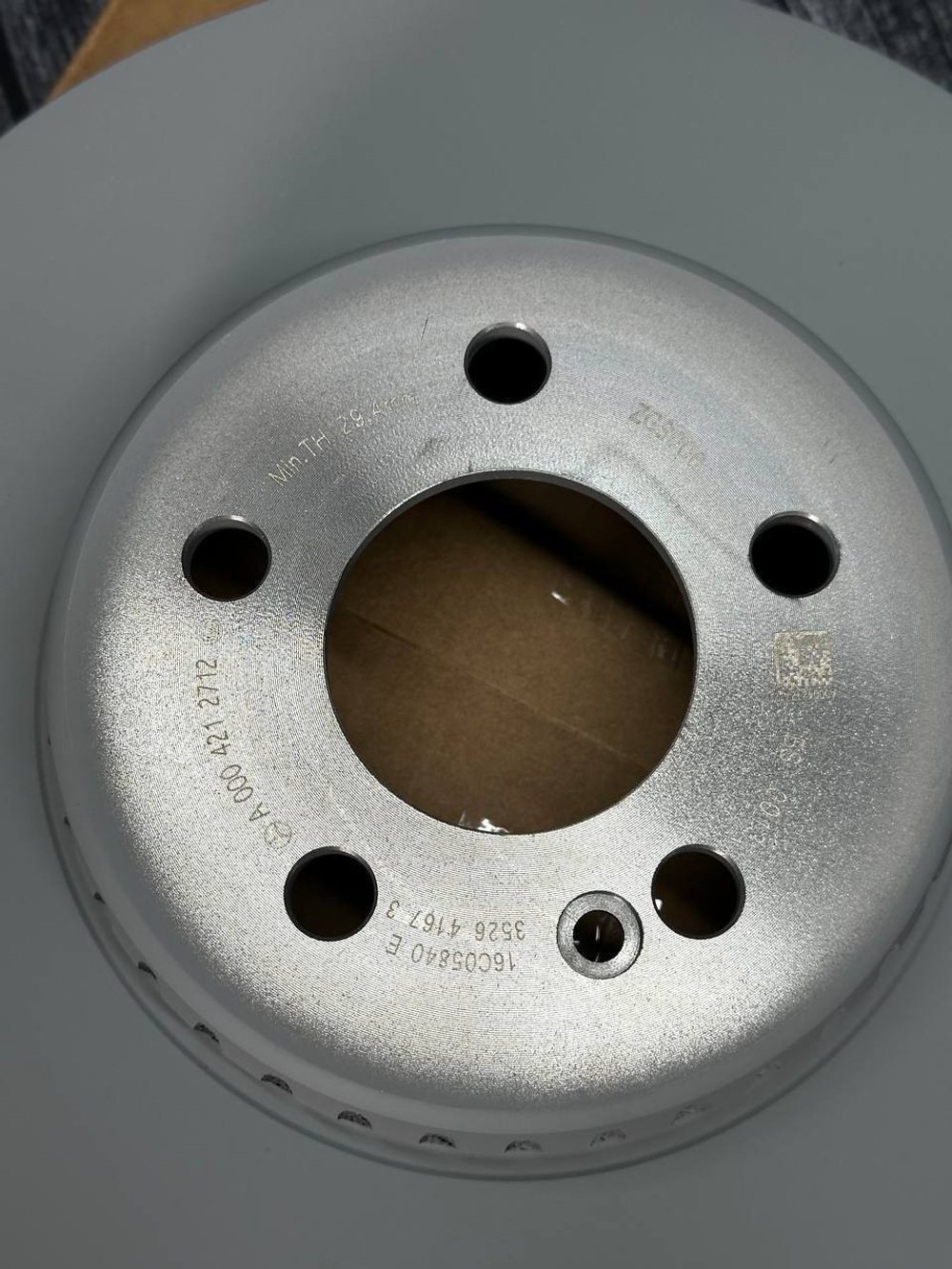 Диск тормозной передний Mercedes-Benz A0004212712