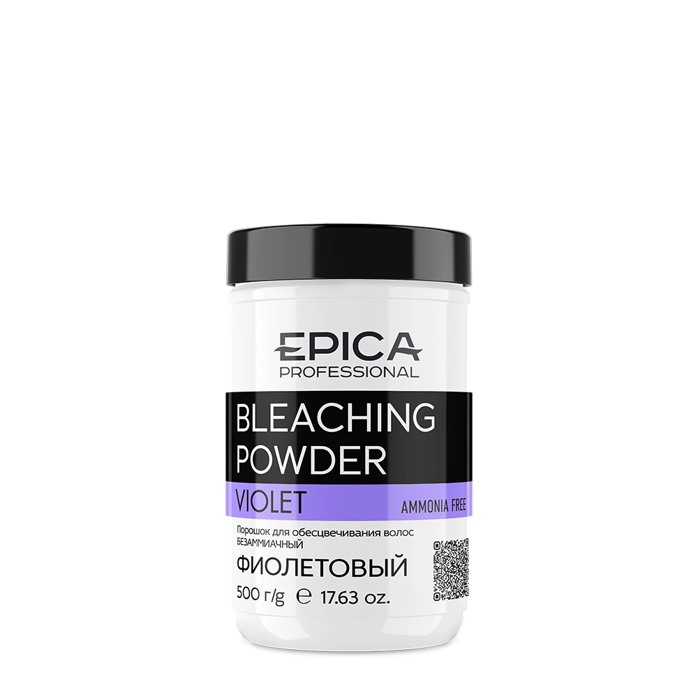 EPICA Professional NEW Bleaching Powder VIOLET, Порошок для обесцвечивания Фиолетовый, 500 гр