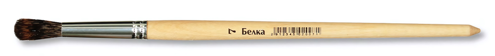 Кисть белка №7 "Ученическая" БП-02027 (Артком)