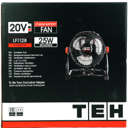 Аккумуляторный вентилятор TEH LF1128 20V (без АКБ и ЗУ)
