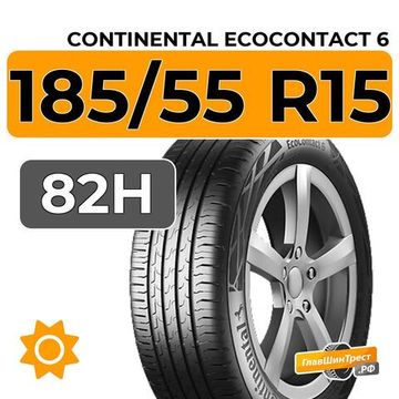 Continental EcoContact 6 185/55 R15 82H