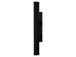 Дисплей для видеостен Lumien LMW5509LH