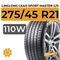 LingLong Leao Sport Master C/S 275/45 R21 110W XL