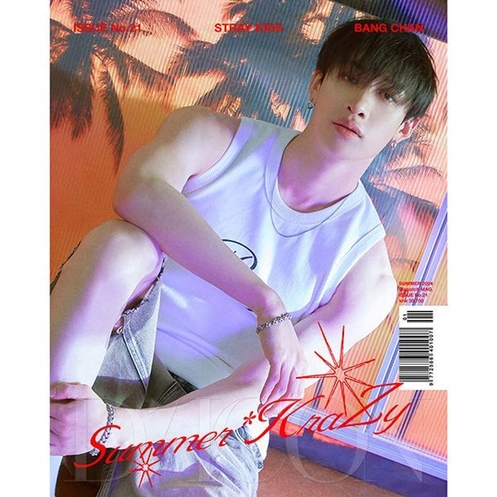 Фотокнига DICON VOLUME N°21 STRAY KIDS : Summer KraZy A