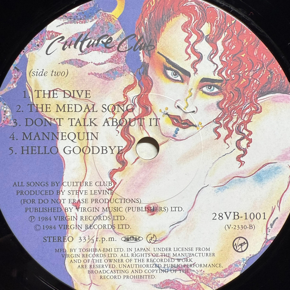 Culture club - Waking Up With The House On Fire (Япония 1984г.)