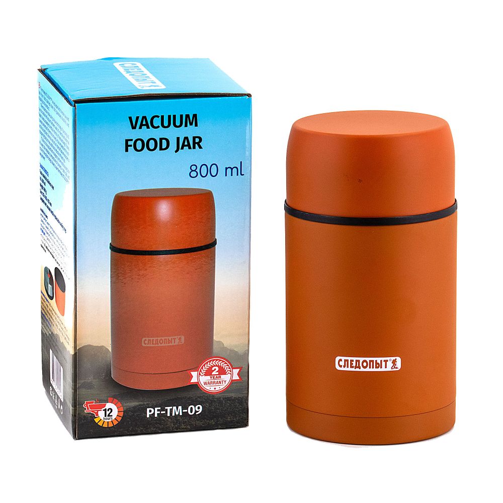 Термос для еды &quot;СЛЕДОПЫТ&quot;, 0,8 л/20/