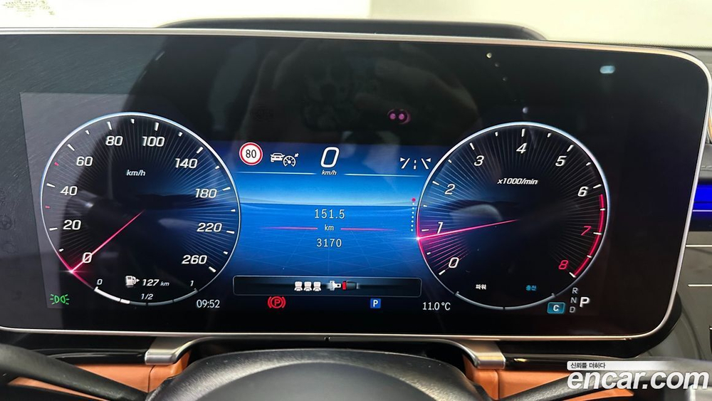 Mercedes-Benz S-Class W223 Maybach S580 4MATIC (12.2022)