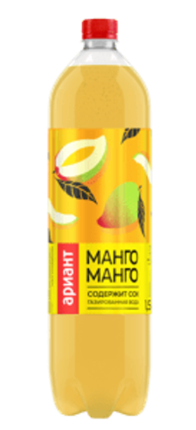 Ариант 0,5/12 МАНГО ПЭТ