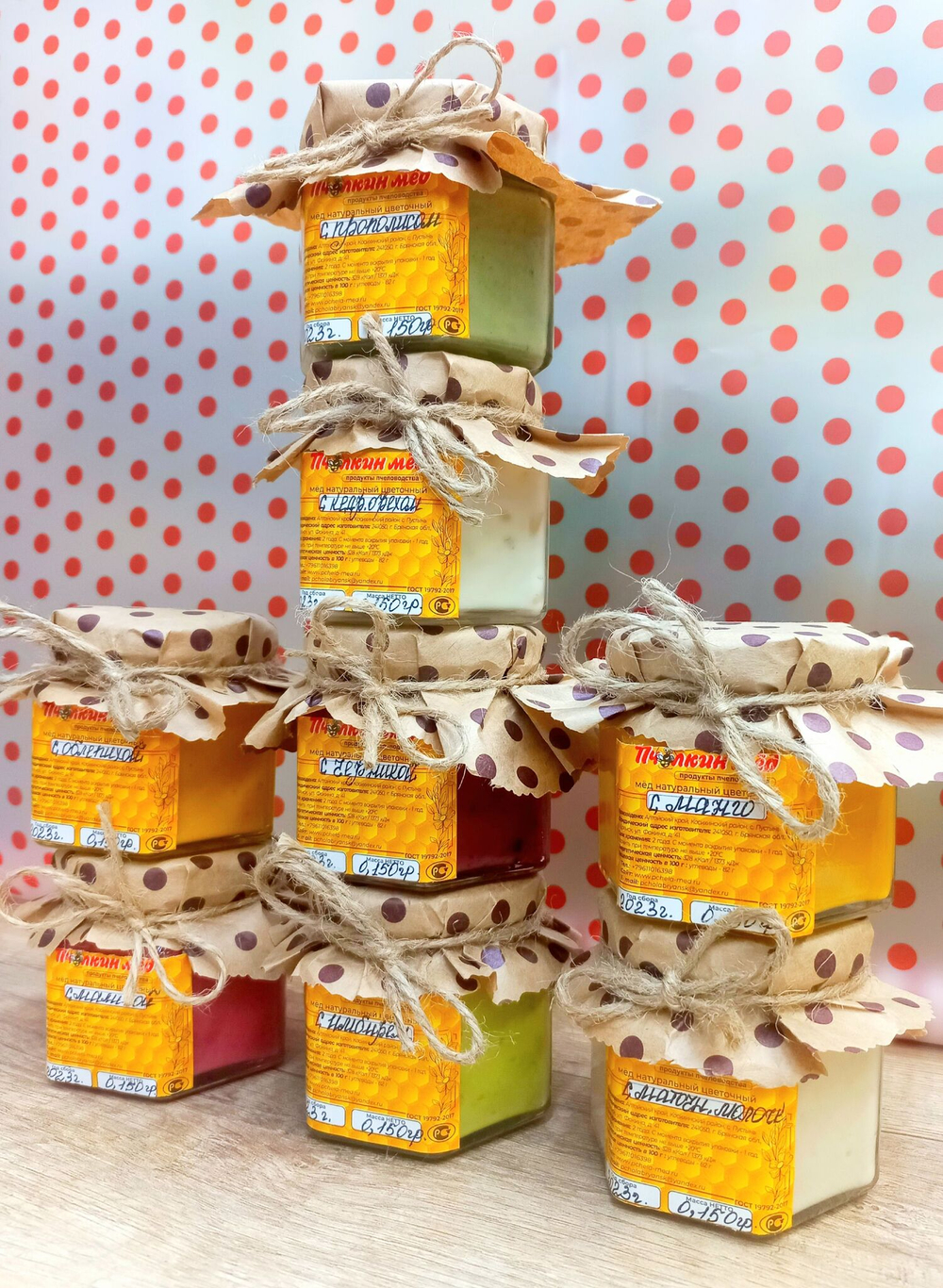 Набор мёда-суфле, 8 баночек по 0,150 гр.