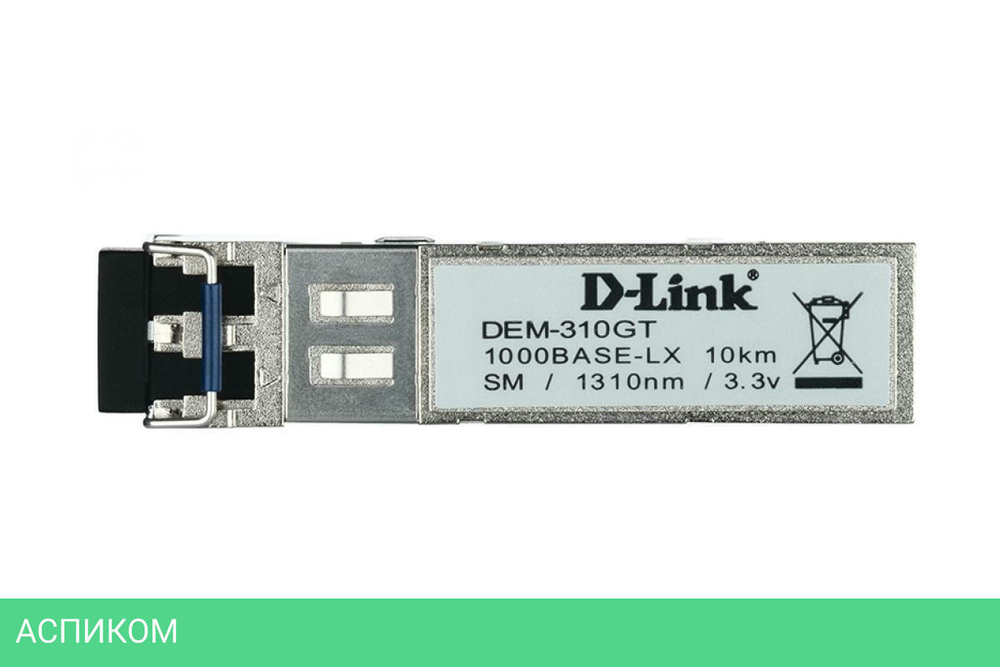 Трансивер D-Link 310GT/A1A