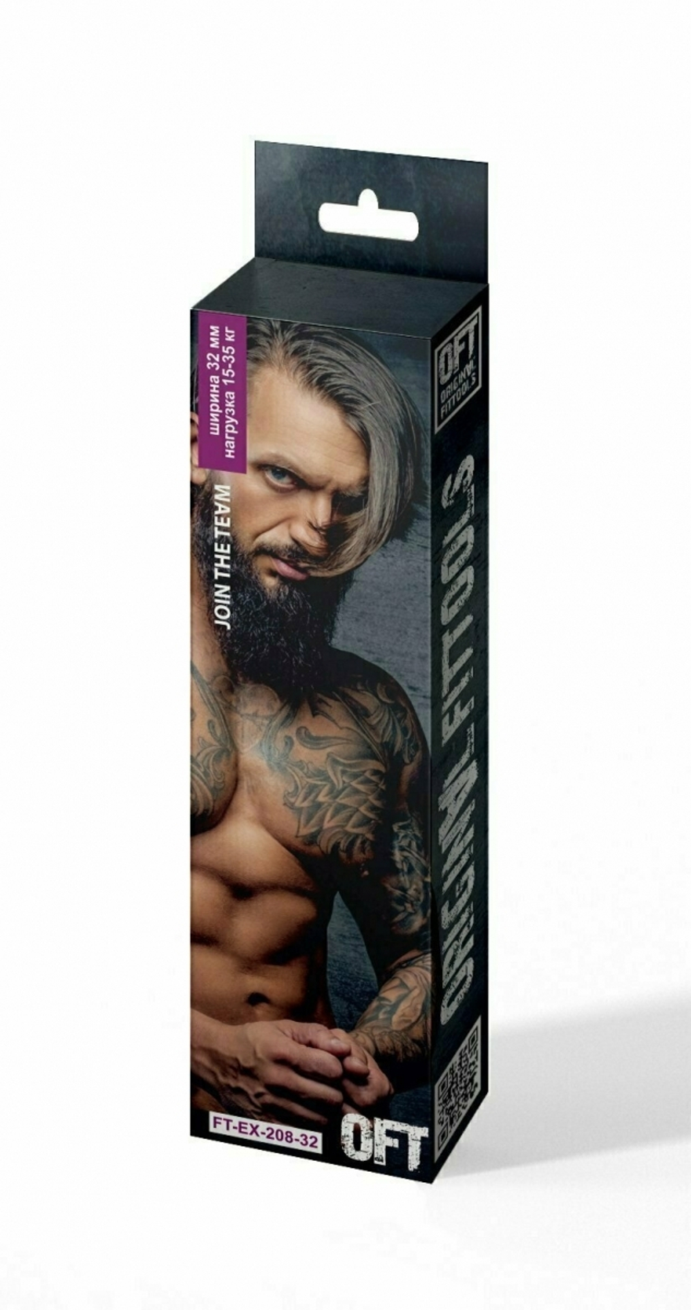 Эспандер ленточный FT-EX-208-32 мм (15-35кг)