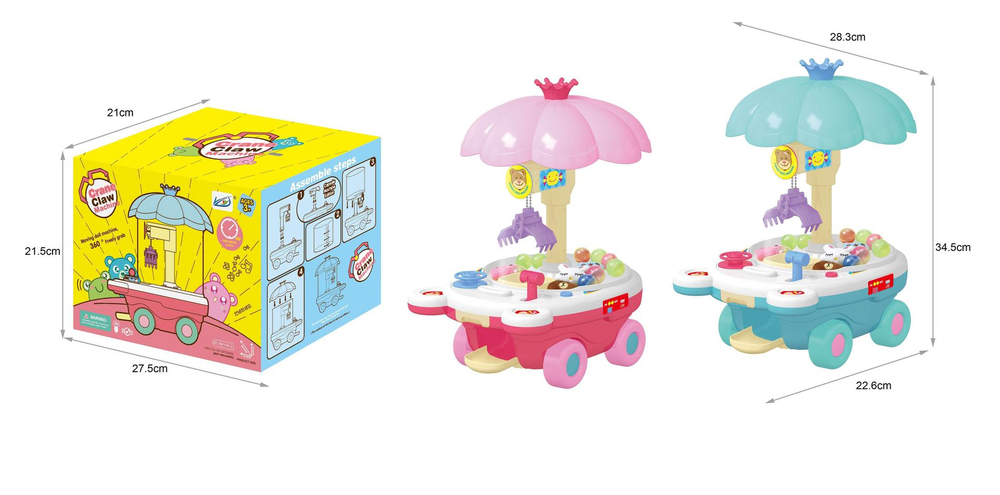 Игрушка на бат., коробка 8894-1