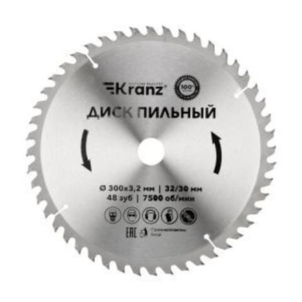 Диск пильный 300 мм х 48 зуб х 32/30 мм Kranz