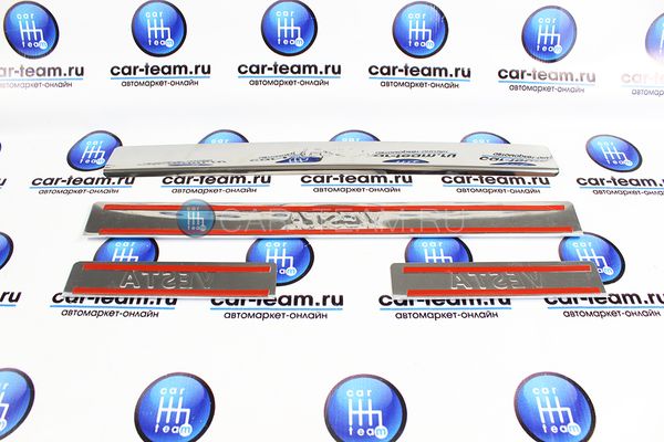 Хром накладки на пороги из нержавейки на Лада Веста (4шт)