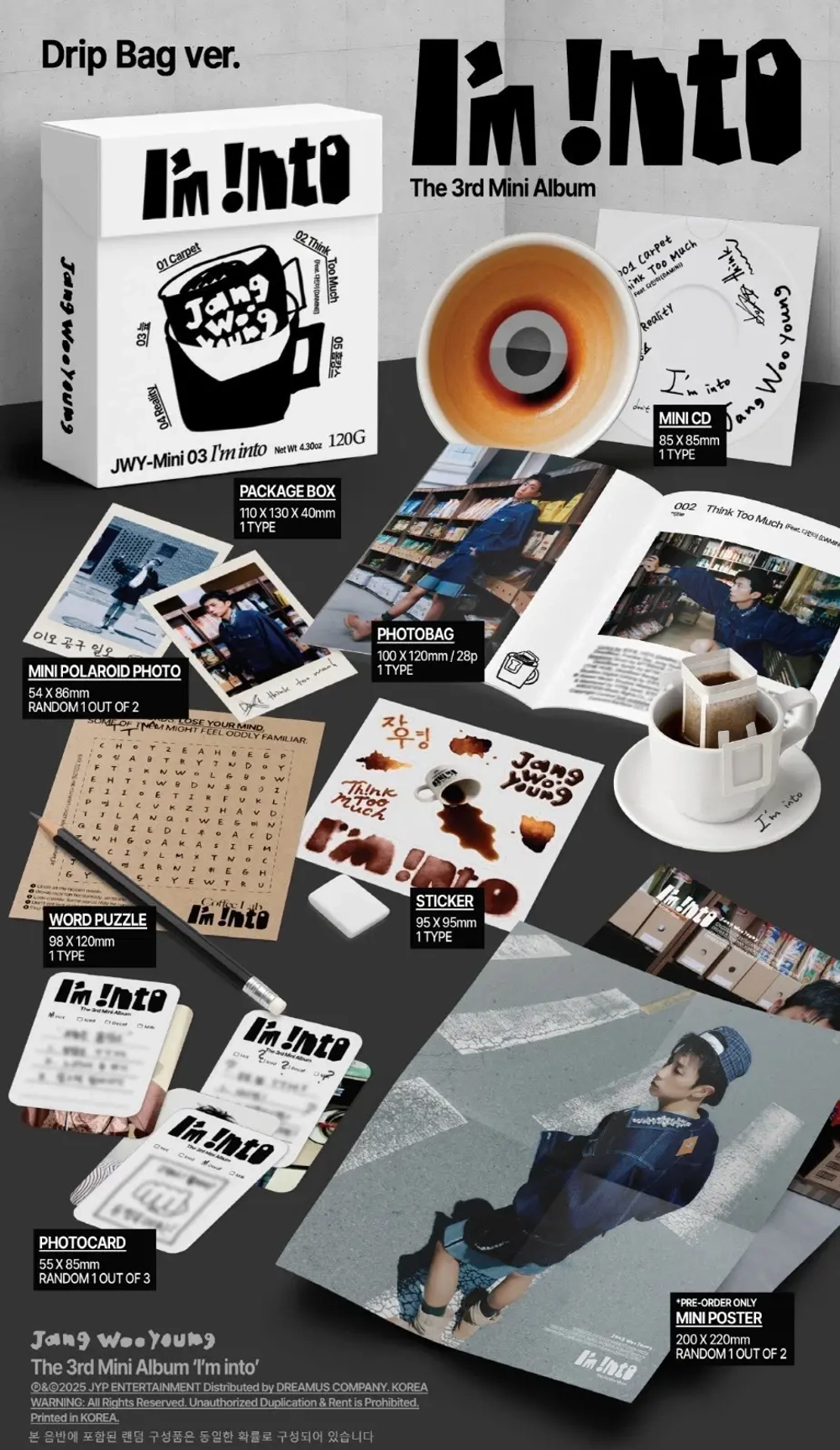 Альбом JANG WOO YOUNG - I’m into [Drip Bag ver.]