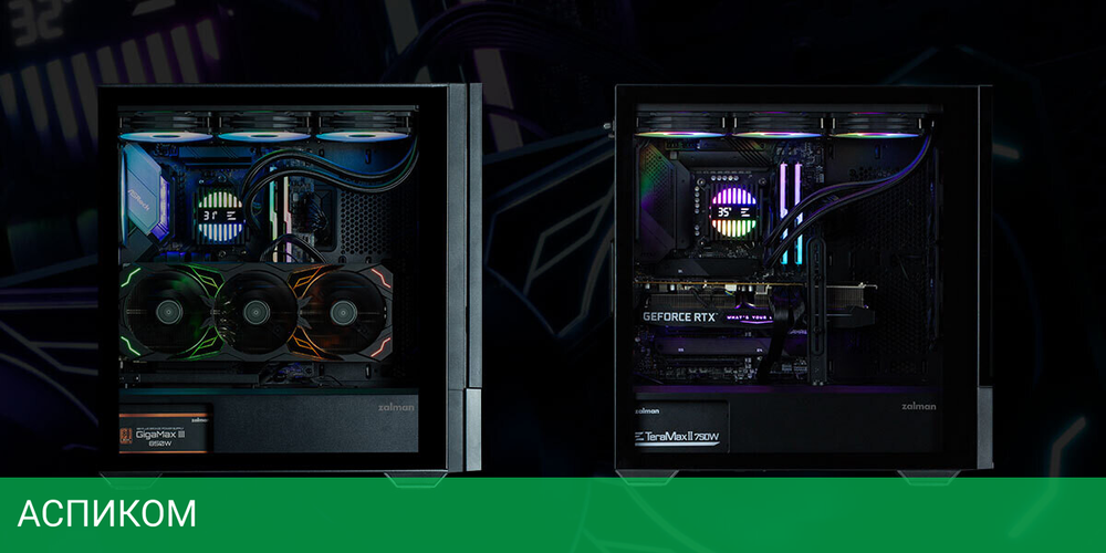 Корпус Zalman Z10 DS без БП Black