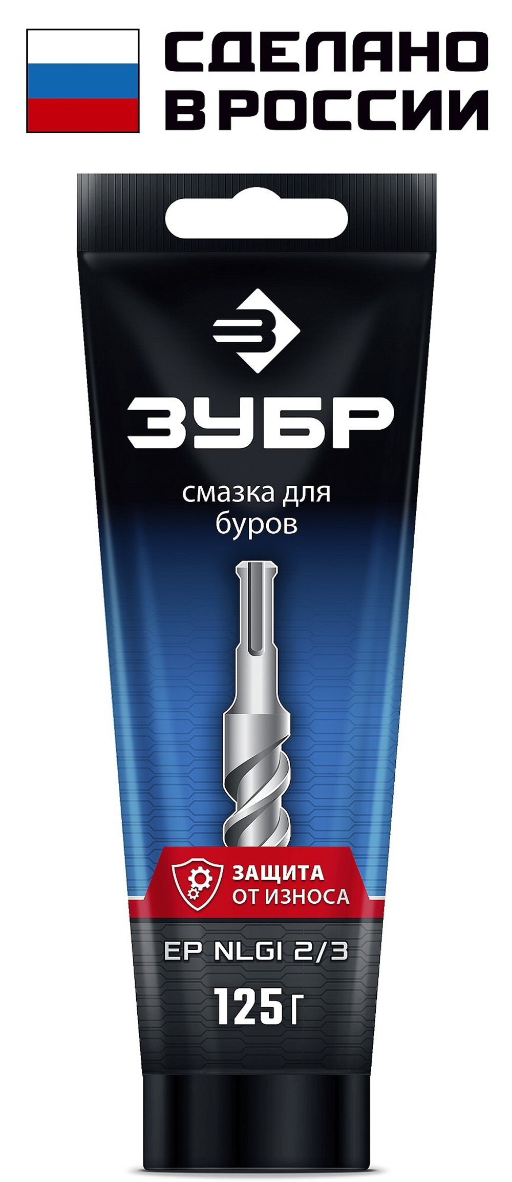 ЗУБР 125 г, смазка для буров, Профессионал (70640-125)