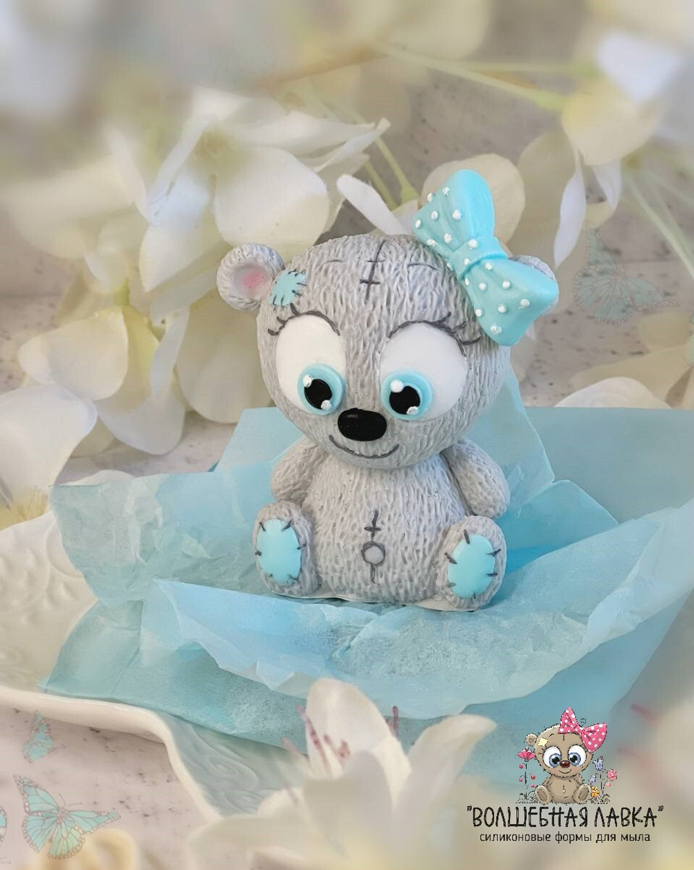 Силиконовая форма Лапуля