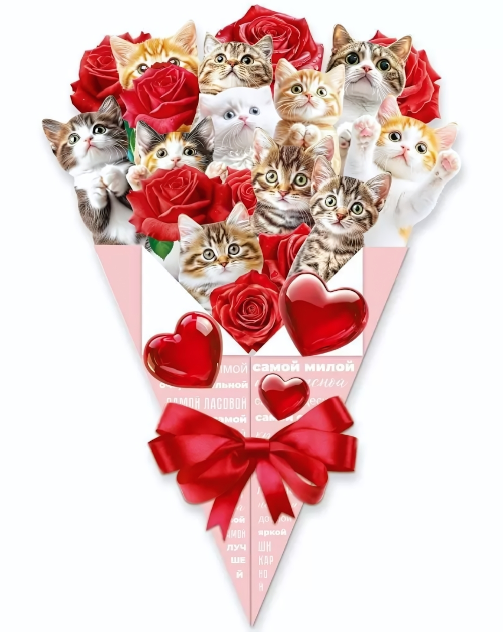 Открытка А4 "Пушистый букетик" без надписей 90000232 (Открытая планета)