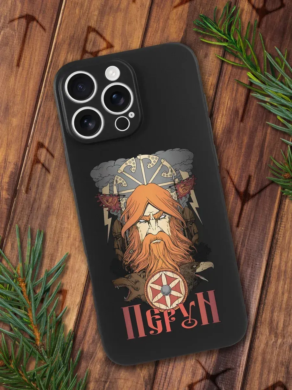 Чехол на iPhone 16 Pro Max