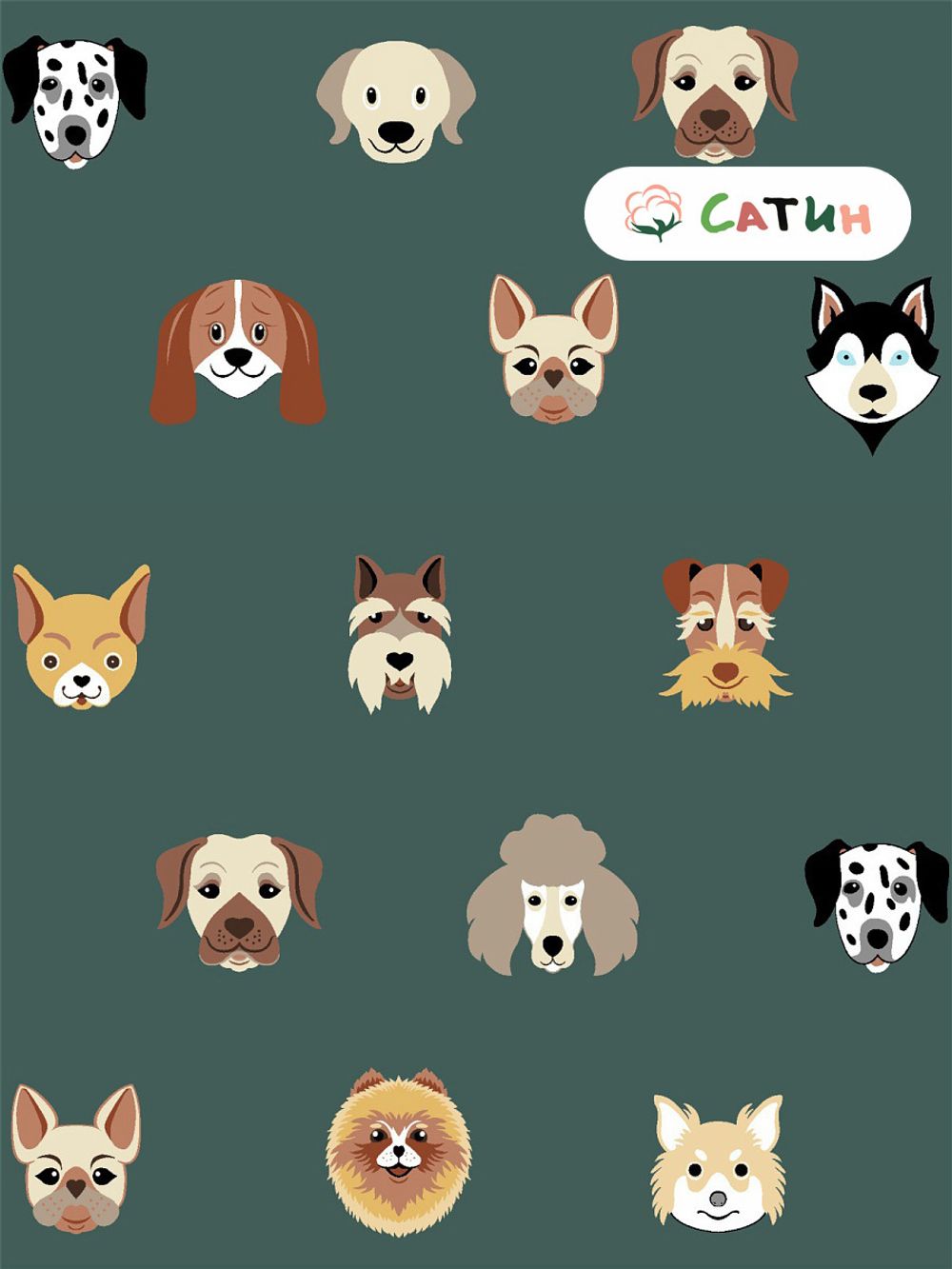 Постельное белье Milky Garden "Dogs (сатин)/Жизель (сатин)" евро  Наволочка 50х70 см 2 шт  Простынь  240х215 см  Пододеяльник 200х215 см