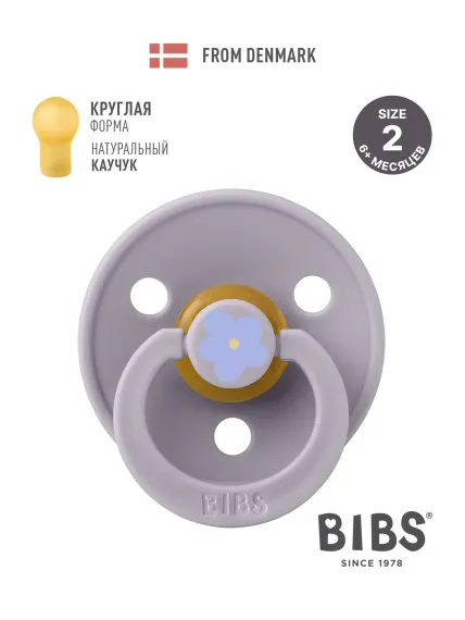 Пустышка BIBS латекс классическая от 6 мес.