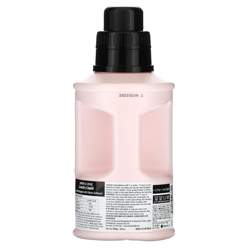 Lavons, Средство для стирки с кондиционером, сладкие цветы, 850 г (30 унций)