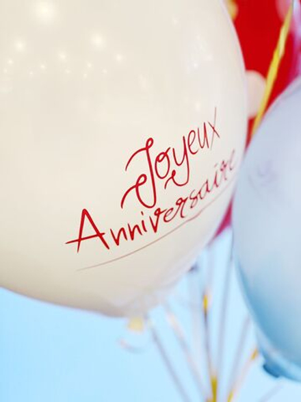 Сет из шаров "Париж" 10 шт.