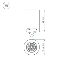 Светильник SP-FOCUS-R90-9W Warm White (Arlight, IP20 Металл, 3 года) 021064