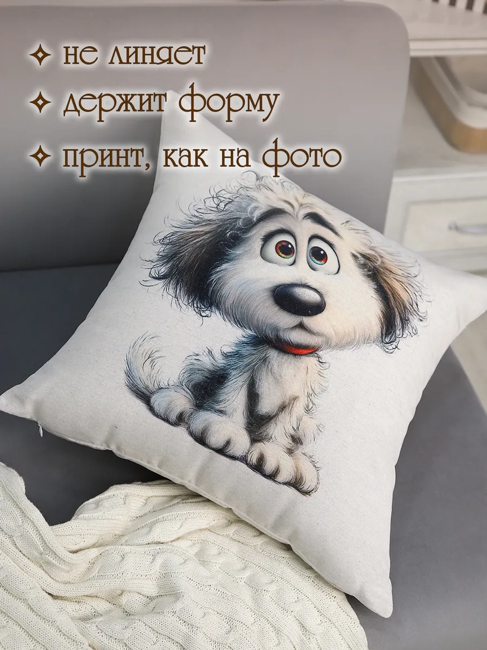Подушка декоративная 40х40 с ярким мультяшным принтом
