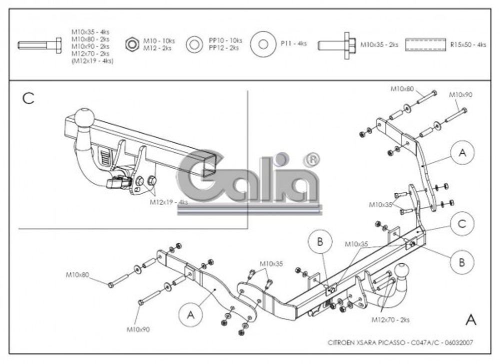 Фаркоп оцинкованный Galia C047A для Citroen Xsara Picasso 2000-2010(паспорт и сертификат в комплекте)(без электрики)