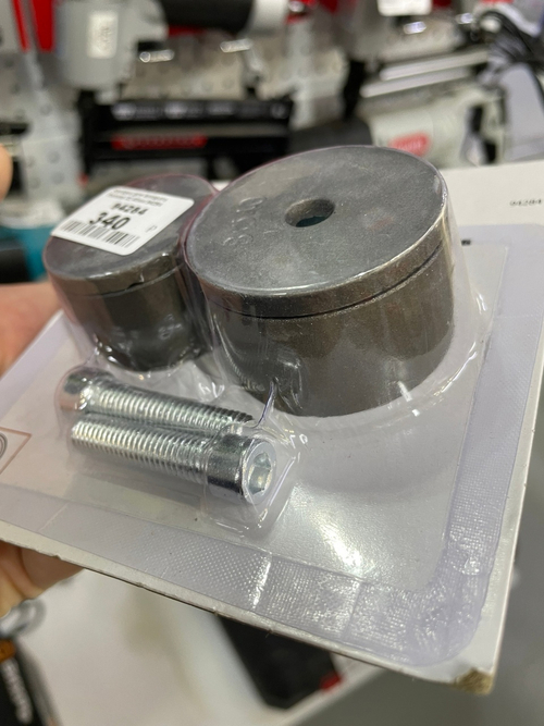 Насадки с тефлоновым покрытием к аппарату для сварки полипропиленовых труб, D 32 40 мм